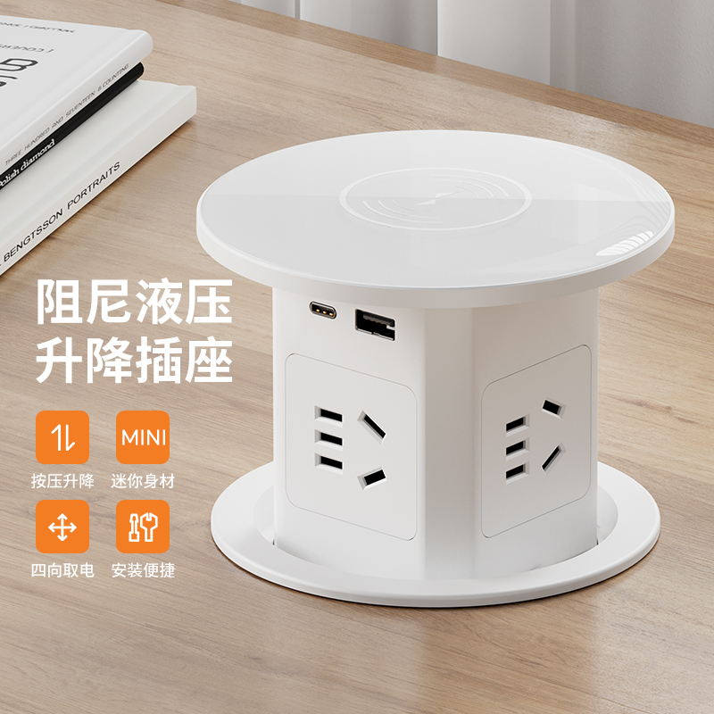 升降厨房插座桌洞台面橱柜嵌入隐藏式岛台桌面带usb隐形排插线板