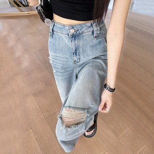 高腰破洞阔腿牛仔裤女小个子夏季薄款显瘦宽松七八分窄版直筒裤子