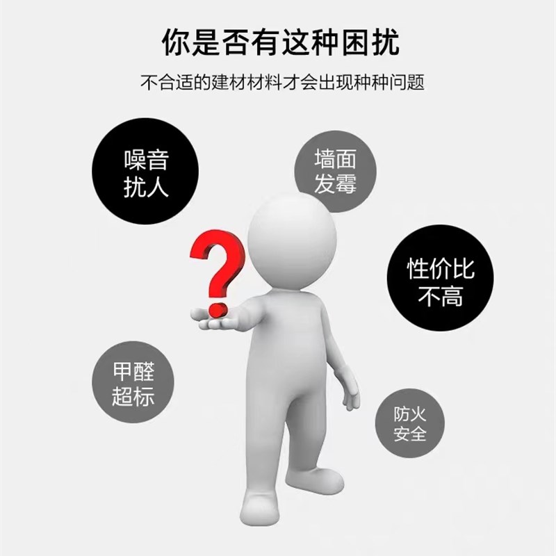 云贵川KTV酒吧机房墙体天花无机纤维隔音喷涂隔音棉吸音降噪防火