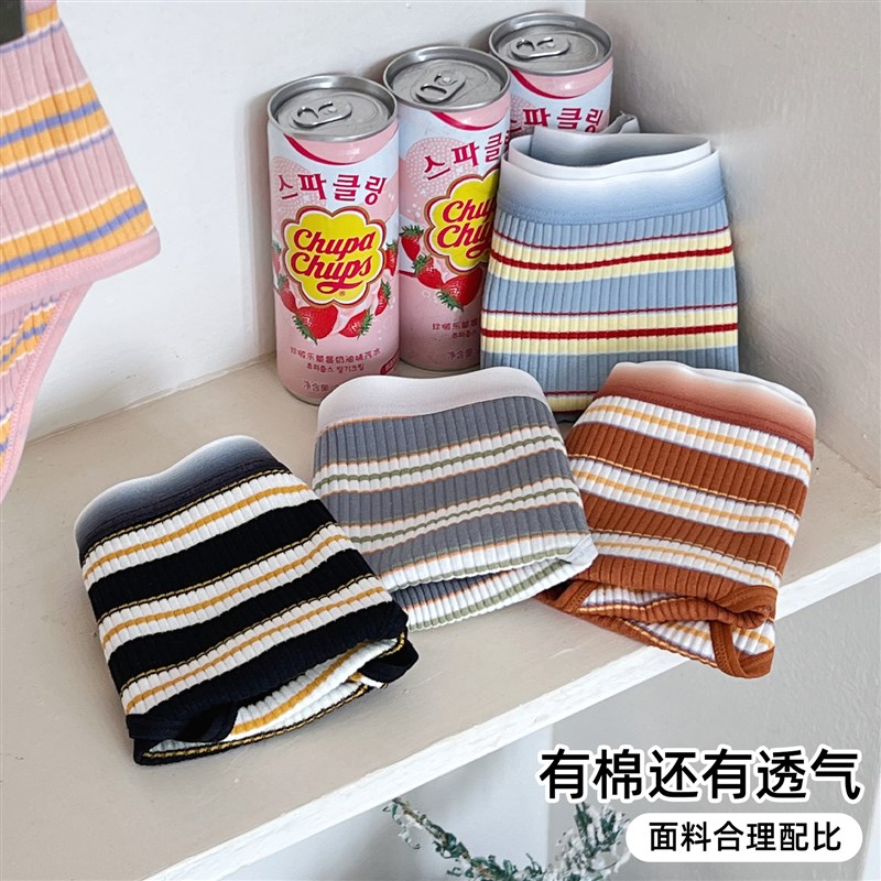 六只兔子春秋款内裤女5A抗菌纯棉透气底裆条纹三角裤短裤中腰裤头