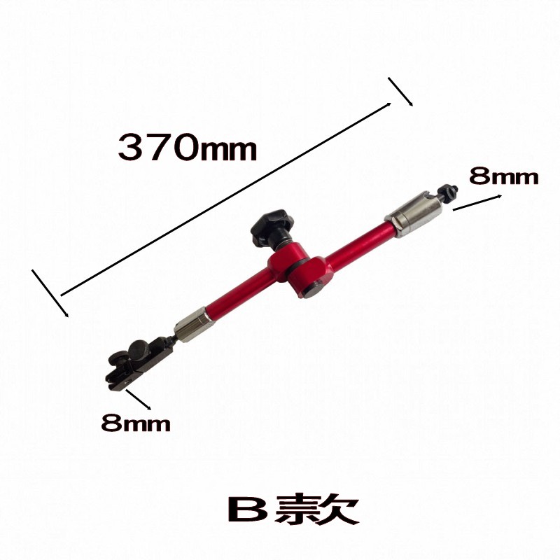 万向磁性表座表杆千分表百分表坐万能可调节支架夹具加长磁性表杆