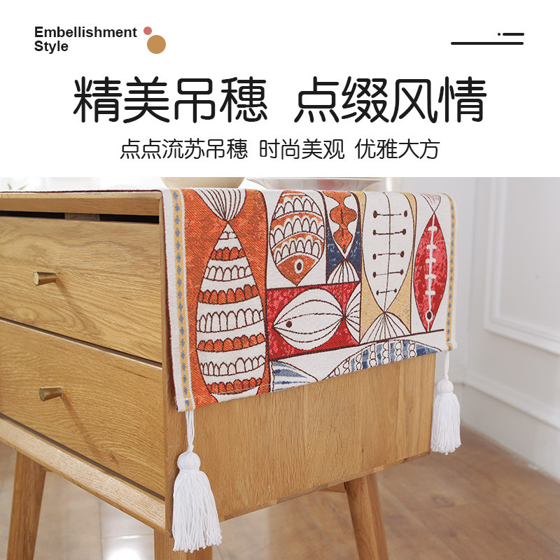 床头柜盖巾微波炉防尘罩万能通用北欧简约防油家用冰箱烤箱罩盖布,居家布艺,万能盖巾,淘宝优惠券,粉丝福利购,淘宝优惠卷