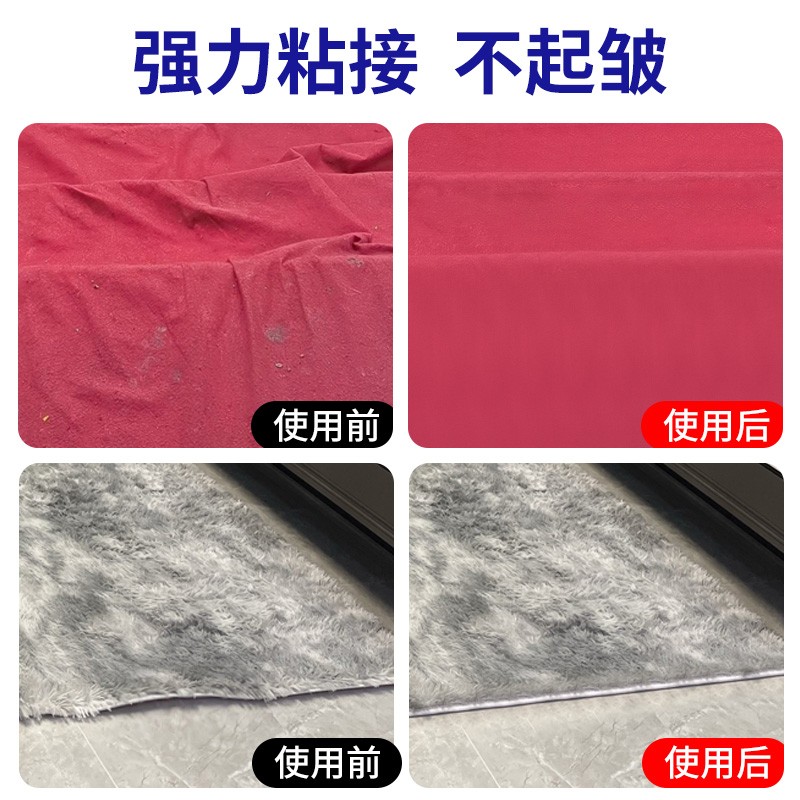 网格双面胶高粘度无痕强力固定墙面地毯不留痕防水耐高温纤维高粘