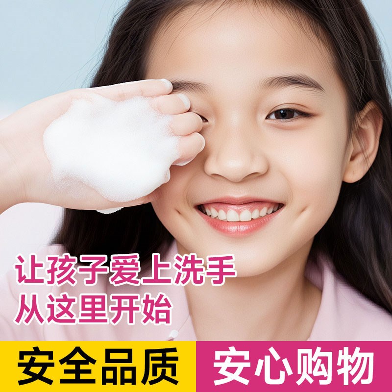 inn too/衍趣自动洗手液感应式泡沫洗手机壁挂电动起泡皂液器儿童