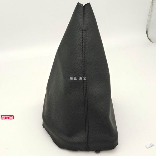 适配长安逸动DT档杆防尘套套换挡套档位保护套排档手球档把头配件