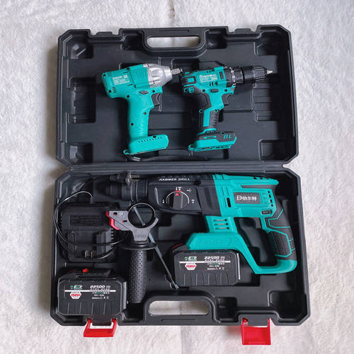 伯尔特无刷充电电锤冲击钻电钻锂电角磨机手电钻扳手电池通用款