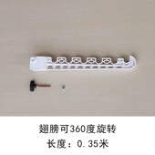 花架花托 翅膀 韩式 衣柜花架