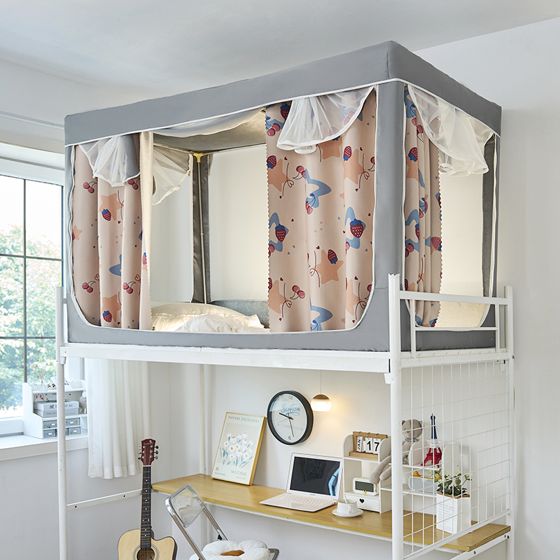 宿舍加厚强遮光一体式床帘蚊帐学生寝室上铺下铺专用全包围遮挡帘