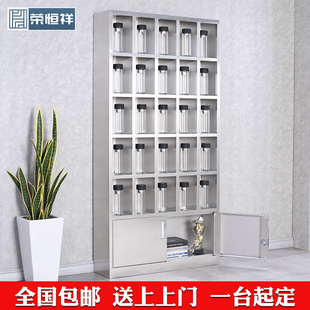 不锈钢水杯柜茶杯存放柜多格柜工厂车间放置柜水杯架茶水间收纳柜