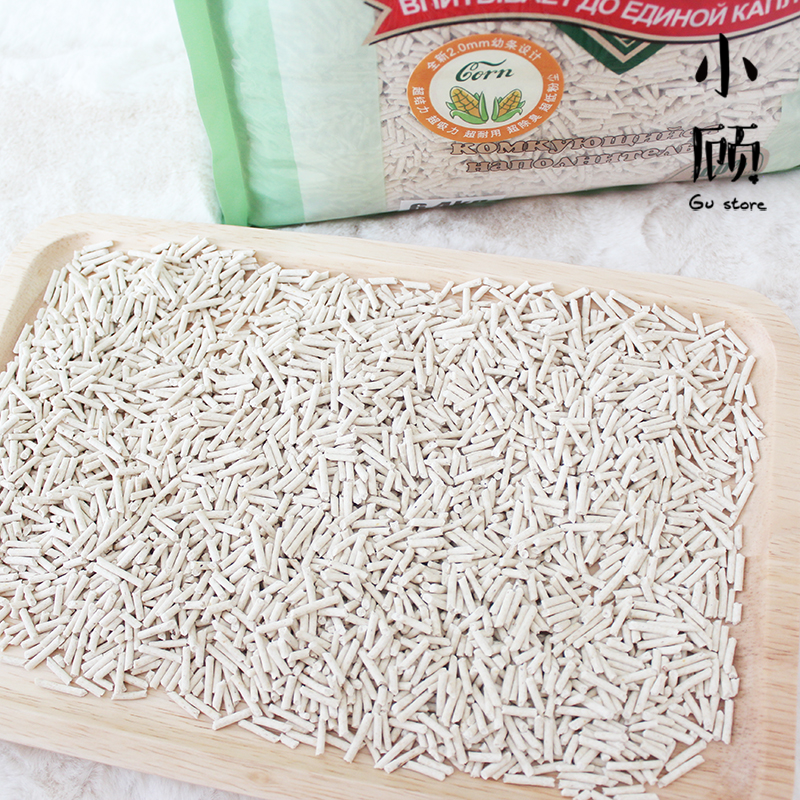 N1豆腐猫砂ni玉米绿茶水蜜桃活性炭除臭结团无尘2.0小颗粒6.5公斤