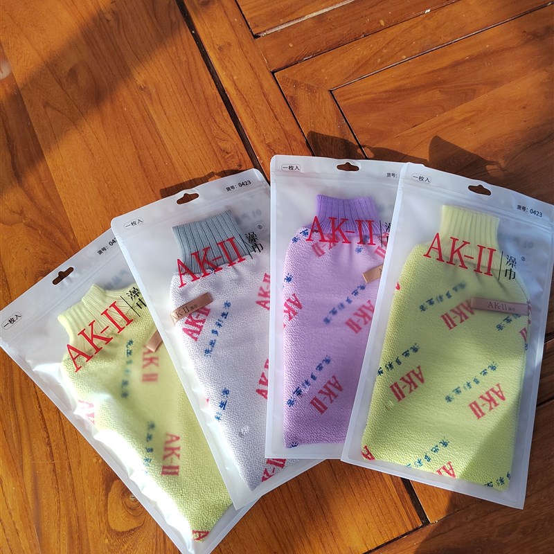 细砂搓澡巾家用搓背神器洗澡巾男厚加大双面男女士不疼强力搓澡巾