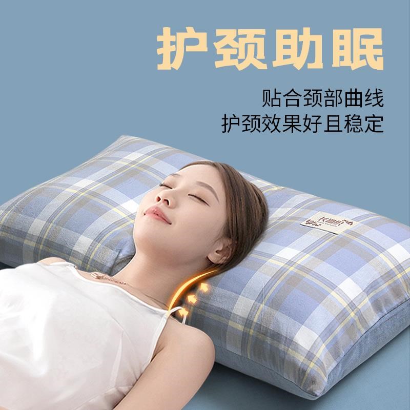 成人家用睡眠荞麦枕头单人一只装带枕套学生宿舍硬枕芯2025新款