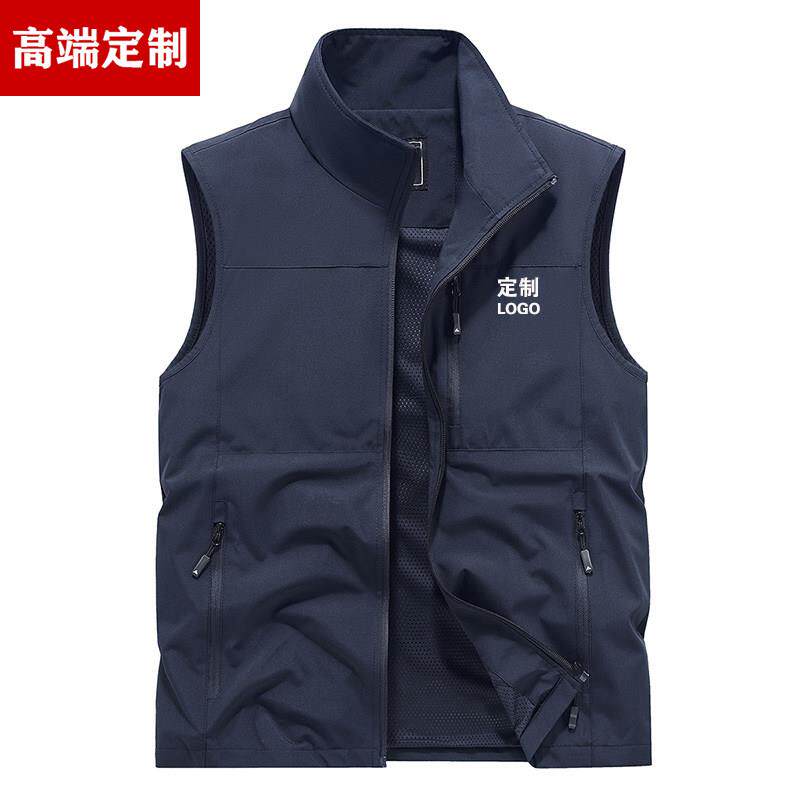 工装马甲定制工作服印logo公司展会广告红色背心订制团体服装外套