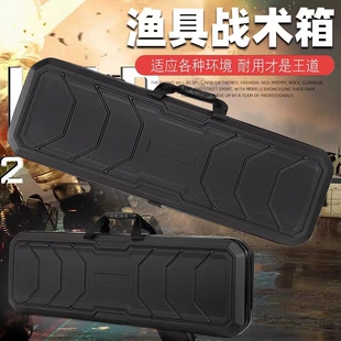 弓箭战术箱抗震反曲弓箱子手提密码锁发型师美发箱户外冰钓渔具箱