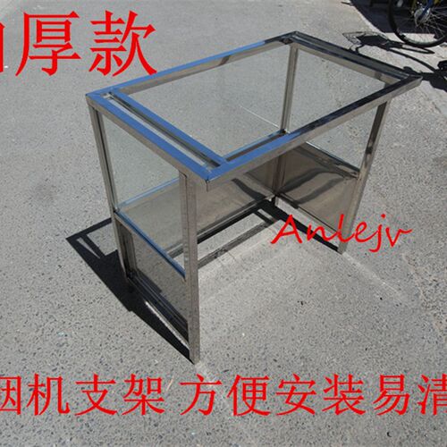 油烟机支架灶台架不锈钢烟机罩易清洗阳台烟机玻璃架子加厚聚烟罩