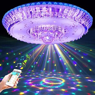 蓝牙音乐客厅灯2023年新款长方形简约现代卧室餐厅水晶灯吸顶灯具