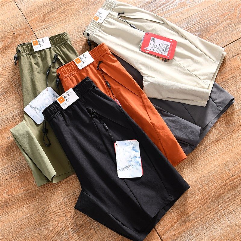 【迪系~3D立裁+防泼水】夏季男士城市机能户外速干运动休闲短裤潮,男装,短裤,淘宝优惠券,粉丝福利购,淘宝优惠卷