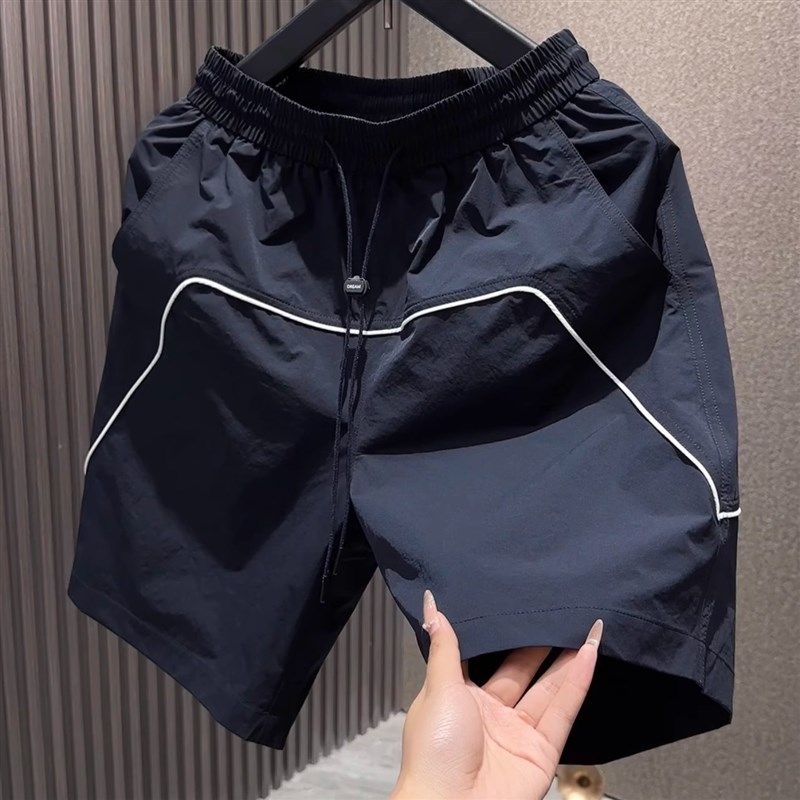 夏季新款轻薄运动速干短裤男潮流时尚宽松百搭休闲冰丝透气五分裤,男装,短裤,淘宝优惠券,粉丝福利购,淘宝优惠卷