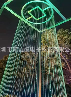 园林景观水景流水喷泉拉线水帘水幕D墙装饰办公酒店大堂工程流水