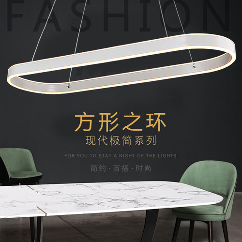 现代简约餐厅吧台吊灯工业风卧室前台办公室led长条灯创意北欧灯