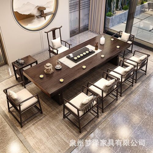 实木大板茶桌椅组合办公室茶桌2米长新中式茶馆茶艺桌会议桌一体