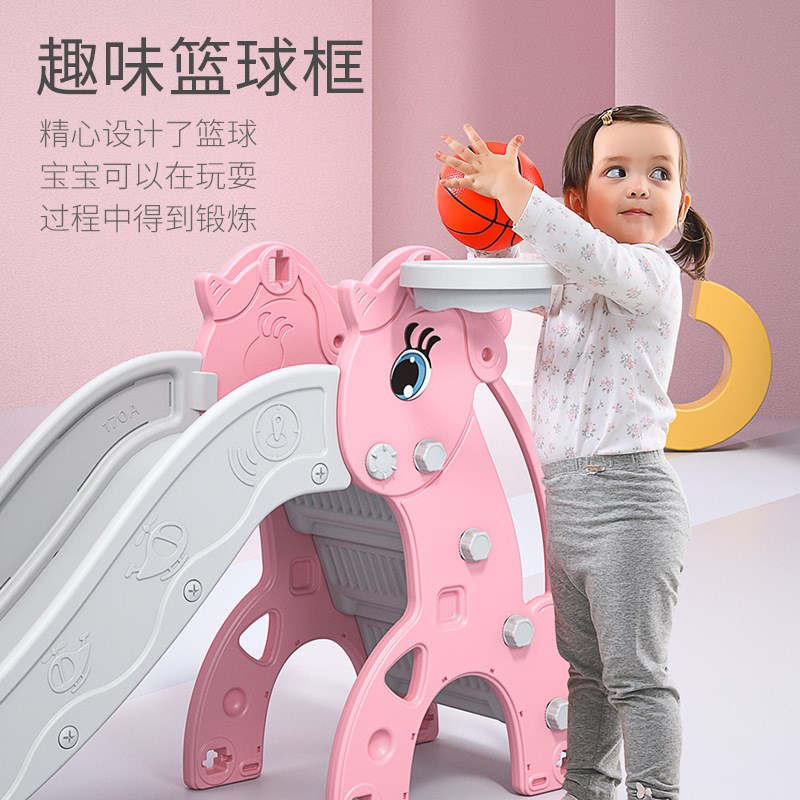 神马单滑梯儿童室内玩具家用小型溜溜梯宝宝游乐场可折叠加厚楼梯