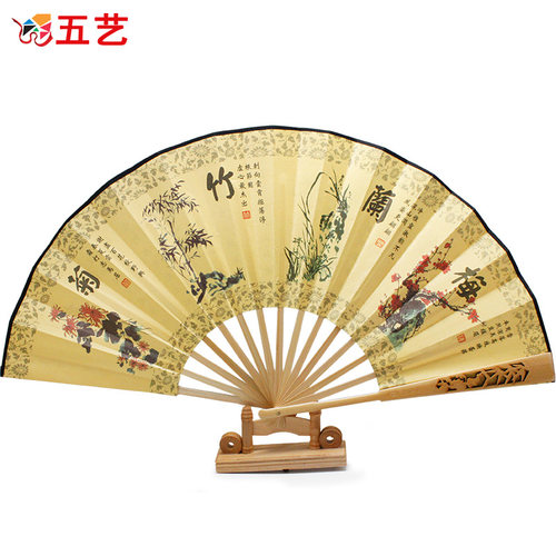 金陵折扇镂空雕刻扇骨中国风男扇绢布丝绸折扇古典工艺特色礼品