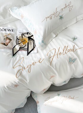 小清新全棉180支四件套亲u肤柔软100纯棉被套床单床笠白色床上用