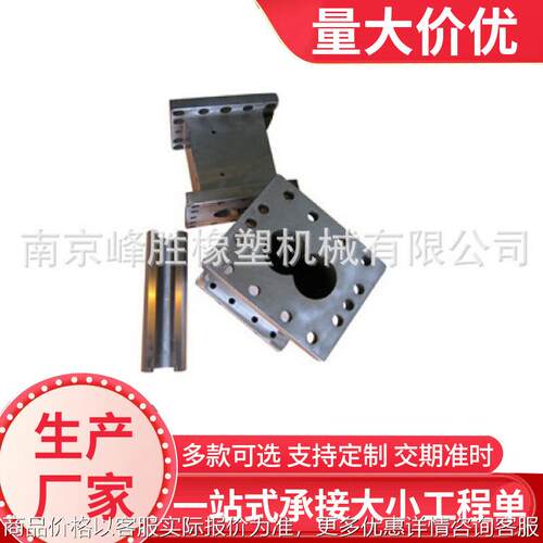 厂家法兰组机筒不锈钢全硬机筒 法兰组机筒挤出机配件机筒