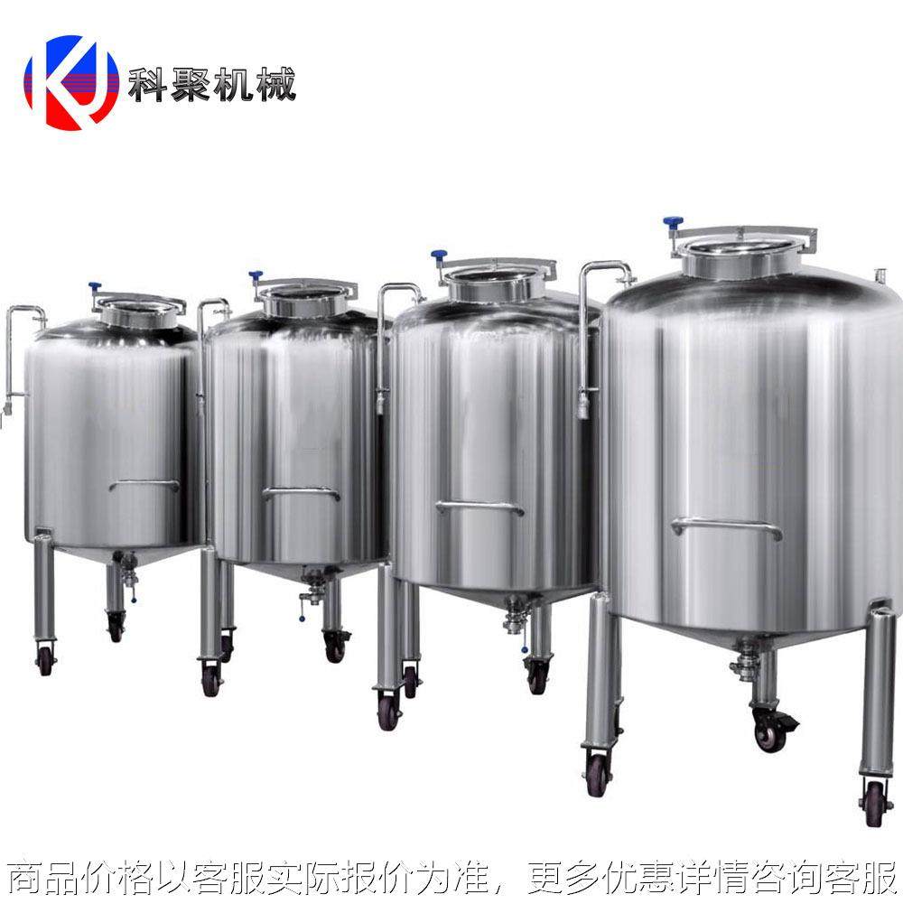 厂家直销卫生级04移动储罐储液罐 食品级中转罐 食品级移动储罐,搬运/仓储/物流设备,叉车/搬运车,淘宝优惠券,粉丝福利购,淘宝优惠卷