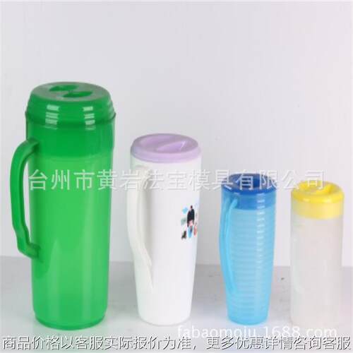 大容量塑料冷水壶 凉水壶耐热耐高温 家用量杯冷水壶模具专业定做