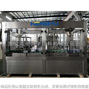 厂家直销 啤酒灌装打木塞设备 啤酒洗瓶灌装打塞机 啤酒灌装机