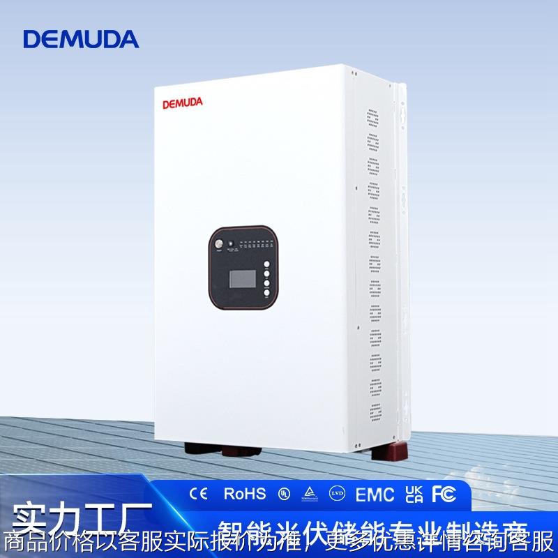 工频裂相逆变器 光伏储能离网太阳能逆控一体机1KW-12KW120v 240v图片