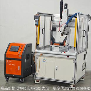 三轴X,Y,Z,喷胶机,热熔胶点胶机,套中人点胶机 ,