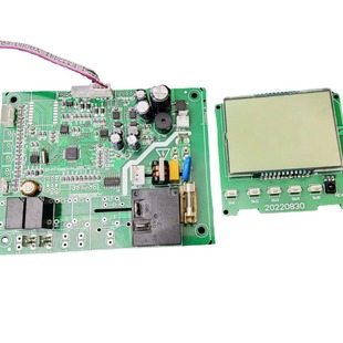 工业空调 特种电梯酒窖空调 恒温恒湿控制器485wifi网络远程控制