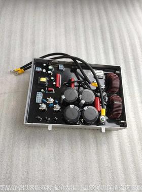 3kw3.5kwrn220vLC3500i数码变频器超静音发电机模块调压逆变器