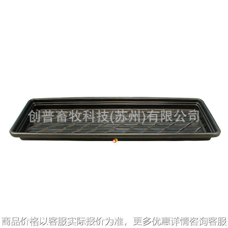 HL-Q21-II奶牛蹄浴盆药浴盆蹄浴液预防蹄病牛用消毒盆PE材质一体,农机/农具/农膜,农用防护器具,淘宝优惠券,粉丝福利购,淘宝优惠卷