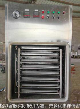 优质真空烘箱 低耗能干燥箱 立式不锈钢真空干燥箱 才达供应