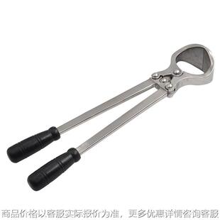 约克(YORK) 牛用去势器牛羊用去势钳公牛去势工具小牛去势阉割钳