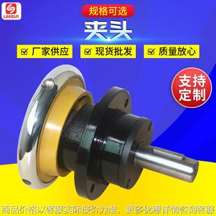 厂家法兰式 安全夹头FLO FLW 台湾安全夹头 安全夹头