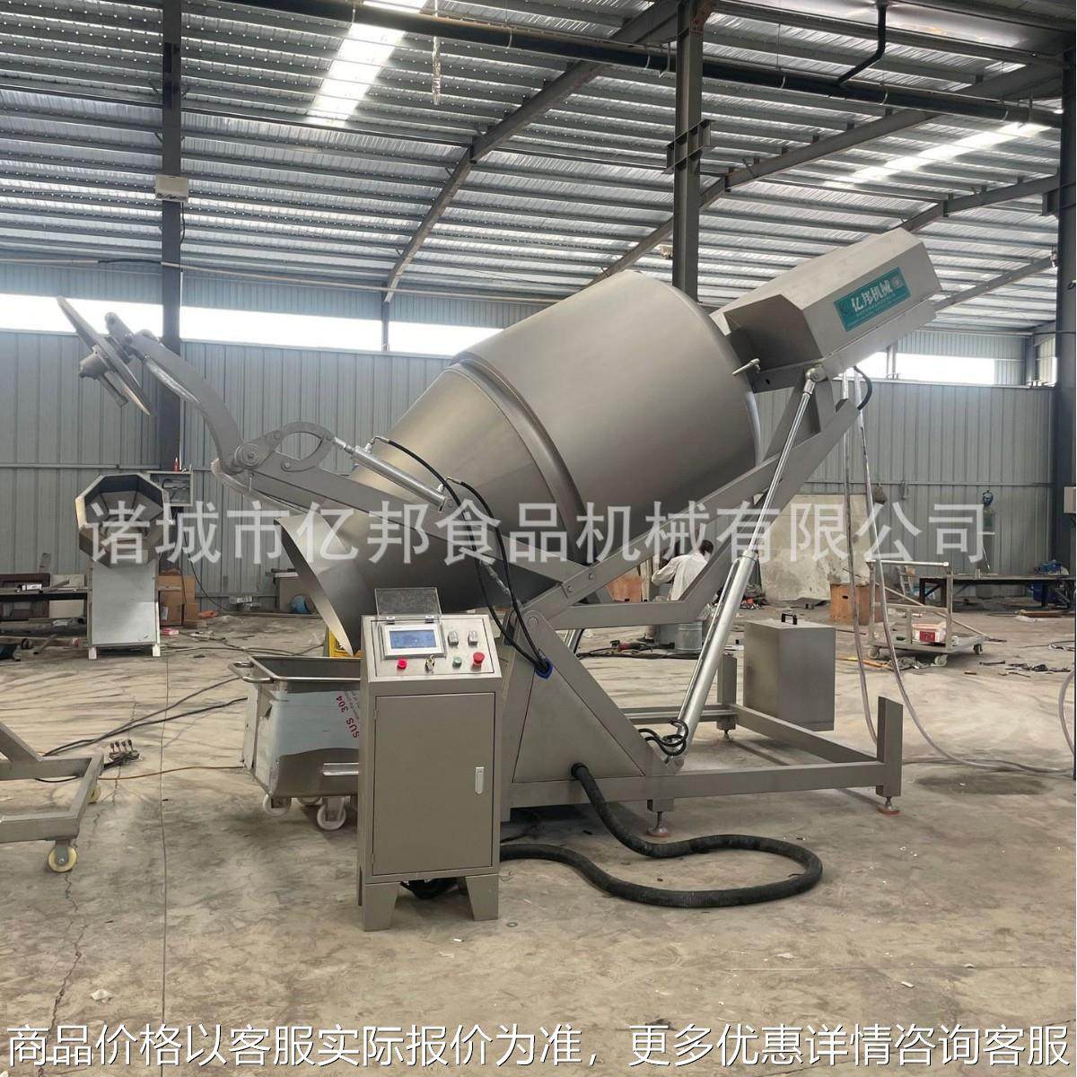 高端液压真空滚揉机 带制冷系统 肉类嫩化腌制设备真空按摩滚揉机,清洗/食品/商业设备,肉制品加工设备,淘宝优惠券,粉丝福利购,淘宝优惠卷