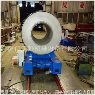 1250mm液压放料机带小车和压紧臂重型材料架收卷机金属卷料机 7吨