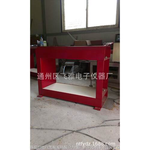 无纺布反向检测金属探测器 金属探测仪 废塑料检测用金属探测器