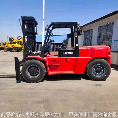 10吨柴油叉车5吨多用途搬运车 吨液压叉车 越野叉车吨