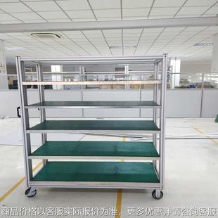 来图来样定好车间物料周转车 移动物料架定三层周转车厂家