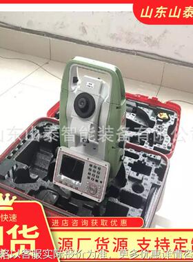 NTS-362R10/15U防爆型全站仪 厂家现货 操作简单 防爆型全站仪