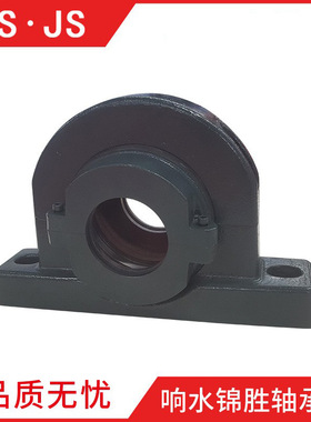 PGY轴承座01BCP140 轴承座01BCP180  PGD轴承座