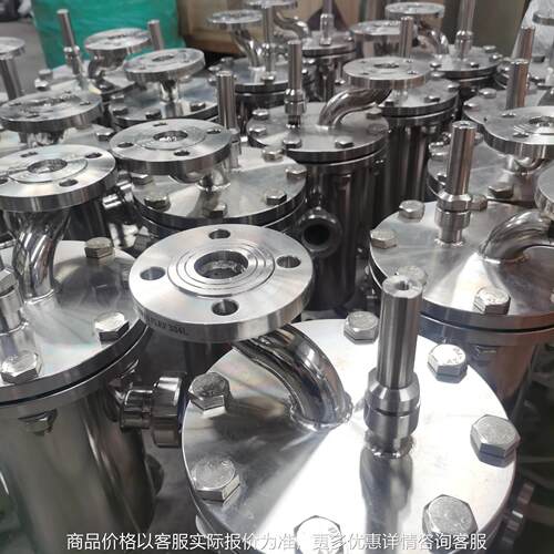 卫生级回流比控制器 回流比过滤器 304 316L实验用回流比控制装置
