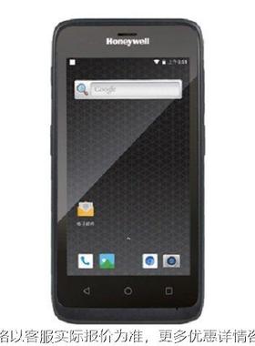 EDA51 手持式 移动数据终端 便携易带 PDA