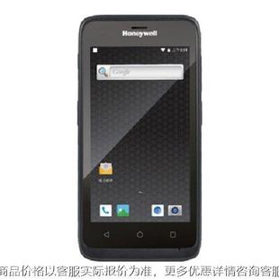 EDA51 手持式 移动数据终端 便携易带 PDA